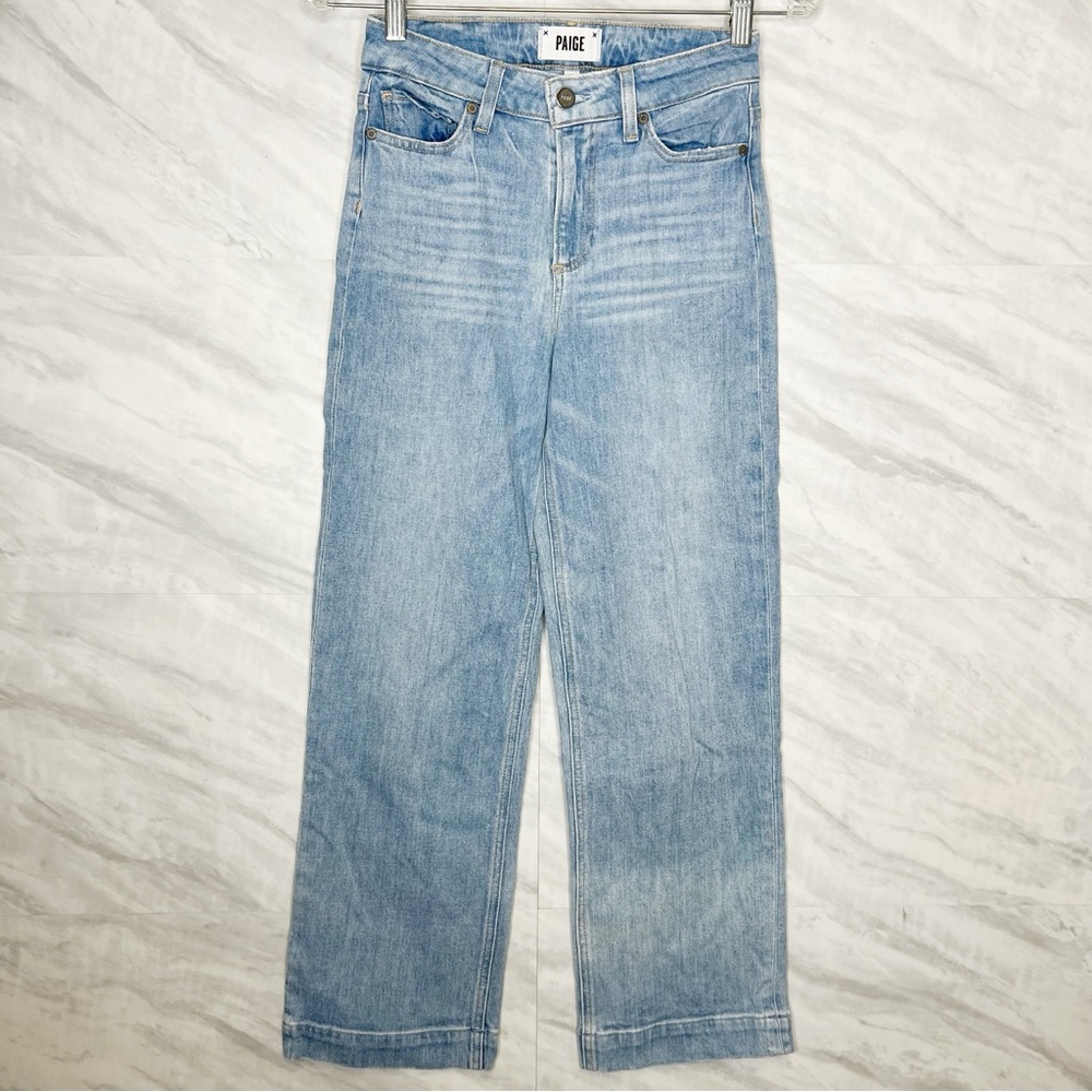 Paige Nellie Culotte Jeans 24
